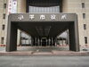 「補聴器助成金制度　対象地域を拡充　日野市・小平市・府中市・三鷹市も対象に　助成金を使ったおすすめ補聴器」