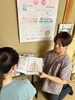 「マッサージや整体とは違う施術で根本から改善💡」