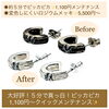 「ネットや他店で購入したジュエリーやアクセサリーの修理・メンテナンスはミヤモトにおまかせ下さい」