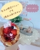 先日のストーリー限定ワッフル🧇「限定ワッフル🧇」