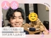 「入会のご案内♡ 明るくてお気遣いがとても出来る 30代女性の入会♪」