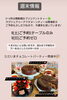 「週末情報　〜3月8日（土）・9日（日）〜」
