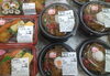 手作り弁当各種販売中！「手作り弁当が出来ました！」