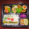 幕の内弁当　カツオスタミナ醤油焼き「3月8日のお弁当」