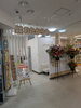 「【ゆめぴりかが当たる!?】おたからや篠路店OPENキャンペーン好評開催中♪【買取専門店おたからや篠路店 札幌市北区篠路】」