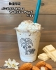 ☆数量限定メニュー☆バニラホワイトチョコアーモンドレアチーズ