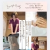 デスクワークやスマホで肩、首、腰、目の疲れでお困りじゃないですか？