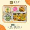お弁当「【肉団子の南蛮漬け】最強コスパ！オーディンキッチンの日替わりお弁当紹介♪ ┃オーディンキッチン江南店」