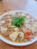 トマト麻婆豆腐「3/10 Today’s Special トマト麻婆豆腐　日替わり　おすすめ　ランチ　夜ご飯　木更津　中華　金龍」