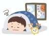 「 【センター北のうんち薬局 漢方ハタ薬局～起立性調節障害～下痢 ・便秘・腰痛・膝痛・ 神経痛・自律神経・睡眠・後鼻漏 漢方相談 横浜都筑)」
