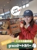 ジムニー部可愛すぎる❣️「graceさんのシートカバーつけます❣️」