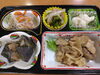「3/11　お弁当の献立」