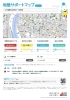 「【市川駅周辺にお住まいの方へ】地盤サポートマップが示すデータ／今こそ無料耐震診断を受けるべき理由」