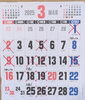 「明日(3/11)おやすみします<(_ _)>」