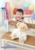 １歳のお誕生日記念♪「お客様から嬉しいメッセージが届きました🎵」