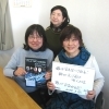 「To.Ko.To.Nかずさ 街角トーク あの人に会いたい」3/14（金）のゲスト