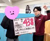「学年末テストで高得点！【大分市大道の集団・個別指導塾　王子・南大分・城南・上野ヶ丘・附属・大分西・大道・西の台・荏隈・金池・豊府】【個別指導】【大学受験】【中学受験】」