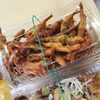 「新登場！わかさぎ唐揚げ 」