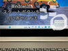 「タスクバーの設定」をクリック「Windows11 スタートボタンを左に寄せる方法」