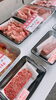 「舞鶴市精肉店NIKU恋本日のおすすめ📣」