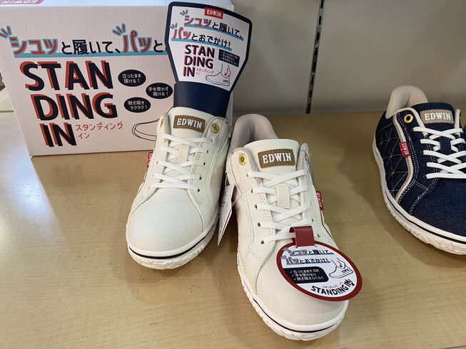 EDWIN 👟「EDWINのスタンディングイン👟 シュッと履いてパッとお出かけ🌸 靴のフィッティングの専門家😊がいるお店です」