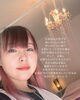 フェイシャルキャンペーンお試しください「フェイシャルキャンペーン今月まで！ リンパトリートメント店 妃～プリンセス～」