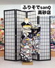 「"ふりそでsanQ高砂店"紅型お振袖🌼プレミアムコースで丸ごとおまかせ🌟【東京都葛飾区限定！成人式の豪華振袖フルセットレンタル店】」