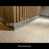「【3.11】あの日を忘れない。今、私たちができること。」