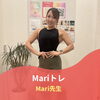 「レッスン紹介「Mariトレ」🧘‍♀️【江南市】ホットヨガ サカイヨガスタジオ」