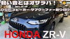 「YouTube更新してます」