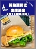 軽食販売コーナーでお待ちいたしております！「週末のご予定はお決まりですか(*^^*)英勲蔵開き！【西京区　南区　美味しいもの　イベント　蔵開き　出店】」