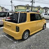 「3代目ワクワク号」