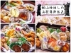 お花見料理各種「【秋山仕出し】お彼岸・お花見弁当、大好評販売中です💕」