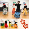華やかな色とりどりのパウスカート!気分も明るく。「フラダンス教室 那珂川市 体力づくりに!リフレッシュに!」