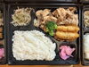 日替わり配達弁当「いつもありがとうございます。」