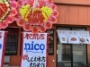 小倉南区、安部山入口近く喫茶＆カフェがオープン！「「nico」が新たにオープン！広くなった店内で喫茶＆軽食もスタート」