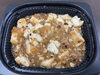 麻婆豆腐(辛口)「チューかDAY」