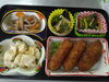 「3/13 お弁当の献立」