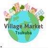 Village Market Tsukuba「3月は中止となりました😢 Village Marketつくば・マルシェ出店します 〜イベント参加のご案内〜　ニュージーランド〜つくば」