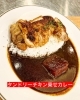 A.日替り　タンドリーチキン乗せカレー「【本八幡TRAD】3/13.ランチメニュー（本八幡カレー、ランチ）」