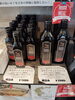 ほんとにお安い価格です。通常は2200円4400円「本物のオリーブオイル。飲めるオリーブオイル。ギリシャ産　カラマノリミルストーン お試し価格で販売中！期間限定！　200ml税込み1880円、500ml 3980円　IOC国際基準クリア　八王子　 」