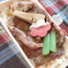 「３月１３日(木)１３時現在 お弁当情報＆明日の販売予定」