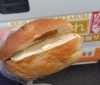 いちじくとクリームチーズのベーグル「ベッカライベルクさんのパン！」