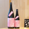 「十石 -じっこく-　純米吟醸　春【京都向日市・野村龍酒店】」