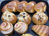 菓子パン「菓子パン　岡山市北区パン屋　Bancho Bakery」