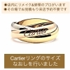 「ネットや他店で購入したジュエリーやアクセサリーの修理・メンテナンスはミヤモトにおまかせ下さい😌」