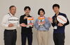 「＼絶賛販売中！／「サンデー毎日3月23日号」に西条市特集が掲載されました！」