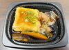 揚げ出し豆腐「揚げ出し豆腐」