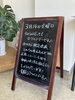 ブラックボード「ホワイトデーの「おときち」は～八女のボイトレ～」