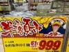 「コスパ抜群！キッチンセレクトシリーズで料理をもっと快適に」